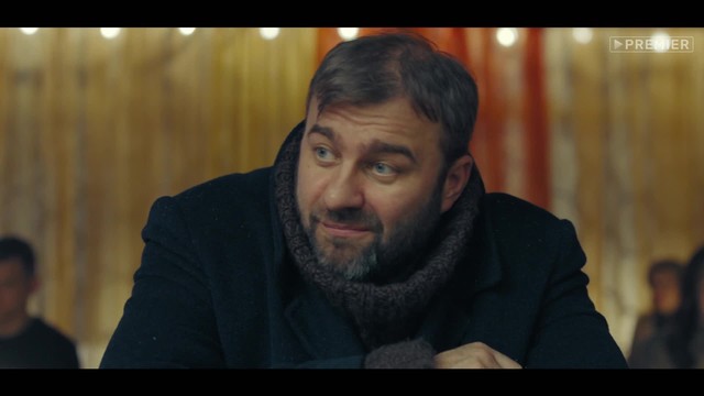 Полярный