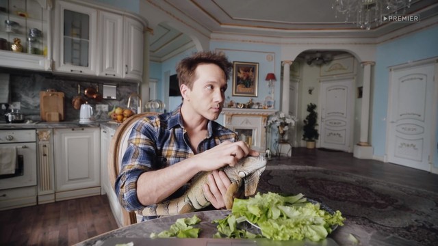 Света с того света