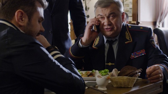 Невский
