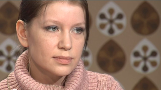 Перезагрузка