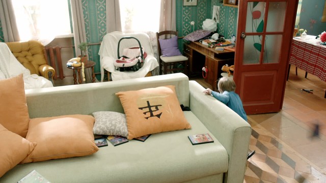 Гражданский брак