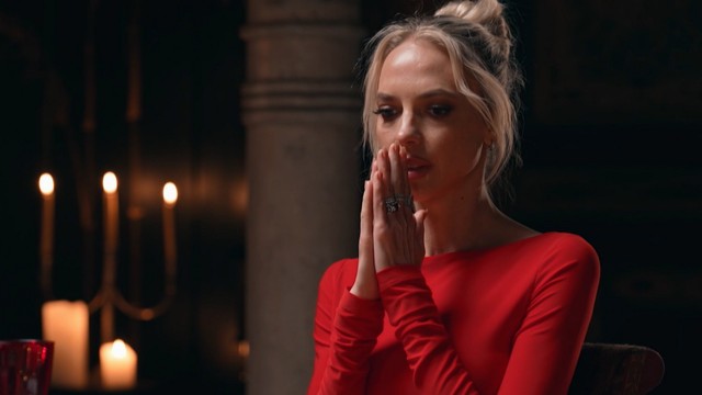 Мастер игры