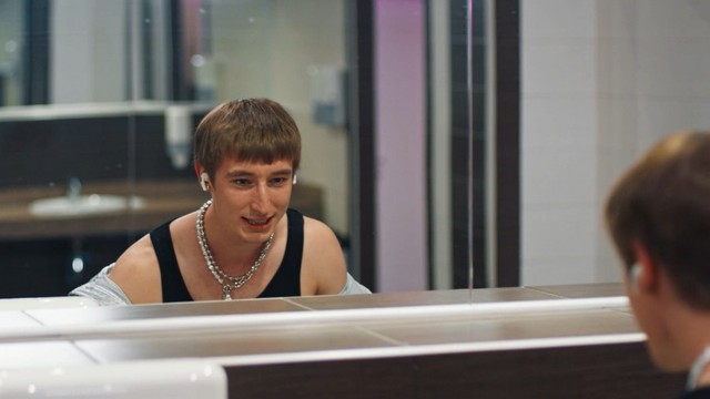 Салют, Начальник
