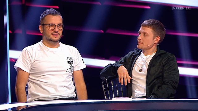 Где логика?