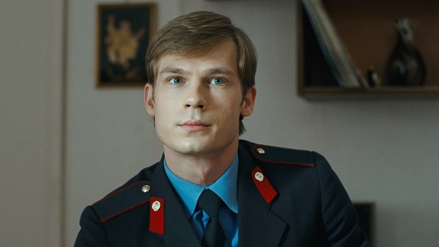 Купчино