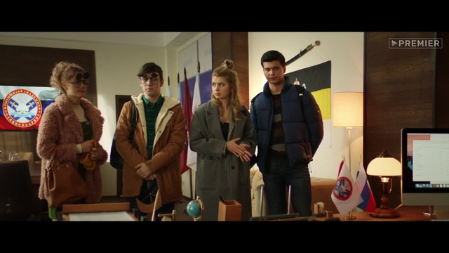 Полицейский с Рублёвки