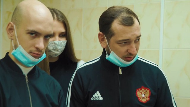 Тяпа