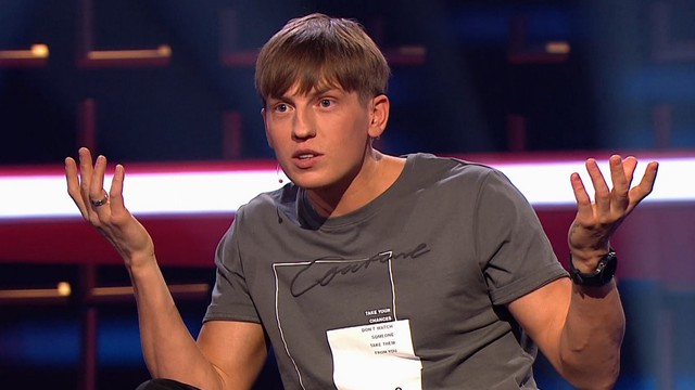 Двое на миллион