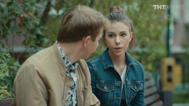 Улица