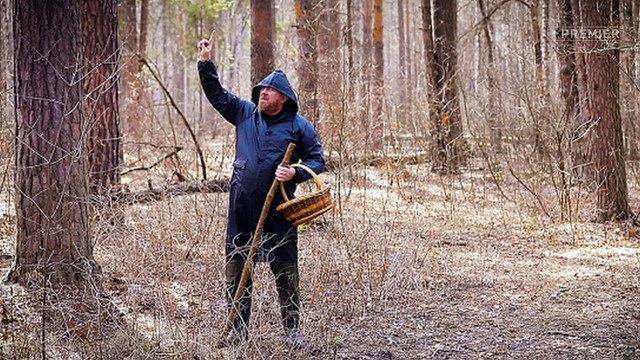 На ножах