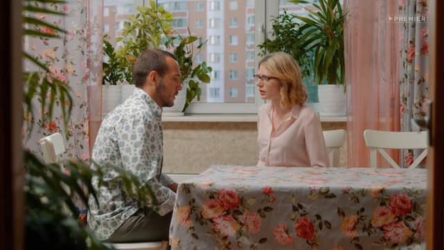 Знаки судьбы