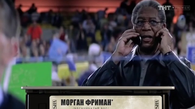 Бессмертное кино