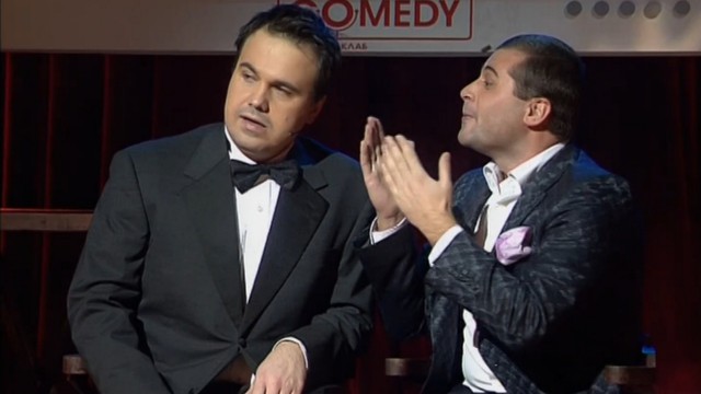 Comedy Club