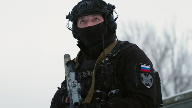 Наш спецназ