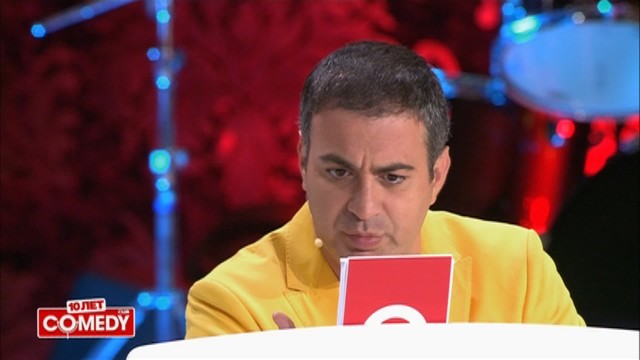 Comedy Club в Юрмале