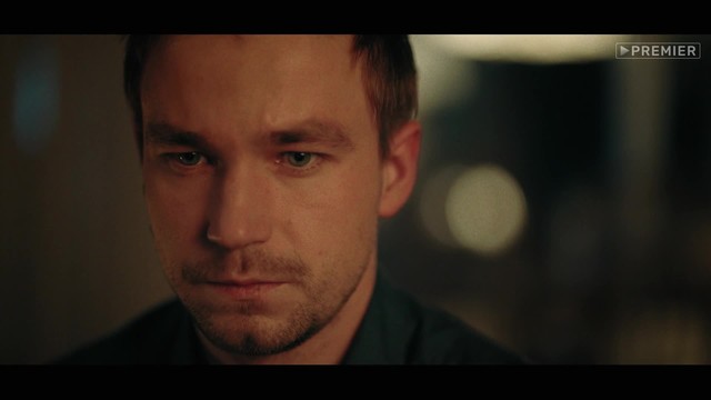 Полицейский с Рублёвки