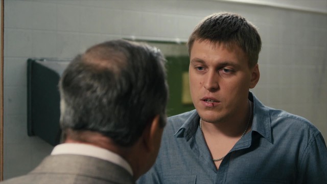 Неzлоб