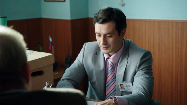 ЧОП
