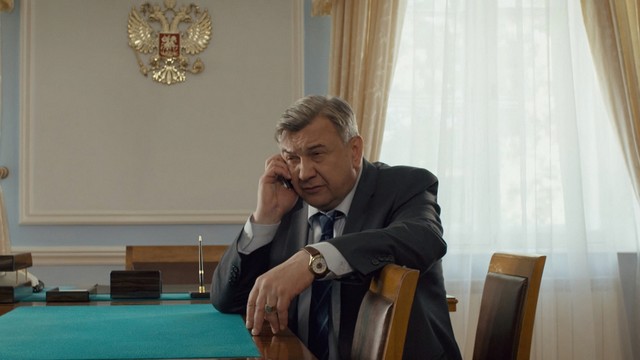 Невский