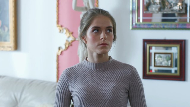 Знаки судьбы