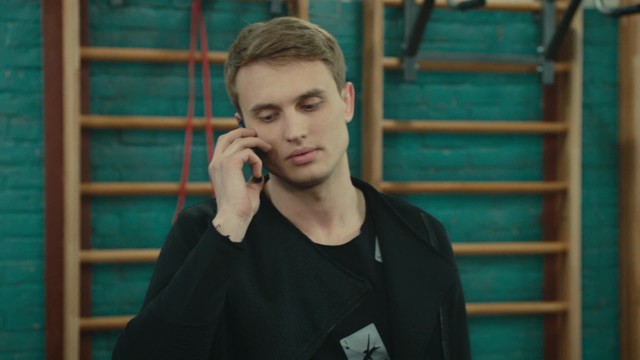 Улица
