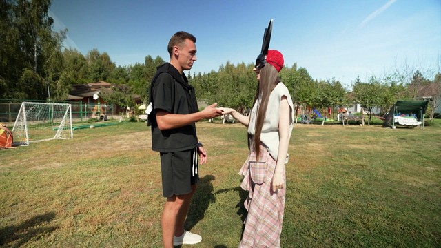 Богиня свиданий