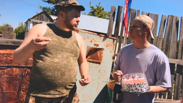 Пойдем отойдем