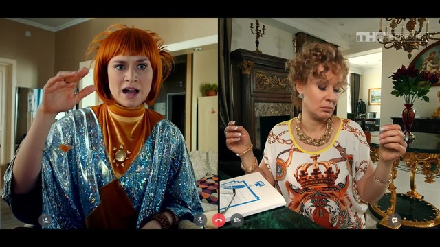 Света с того света