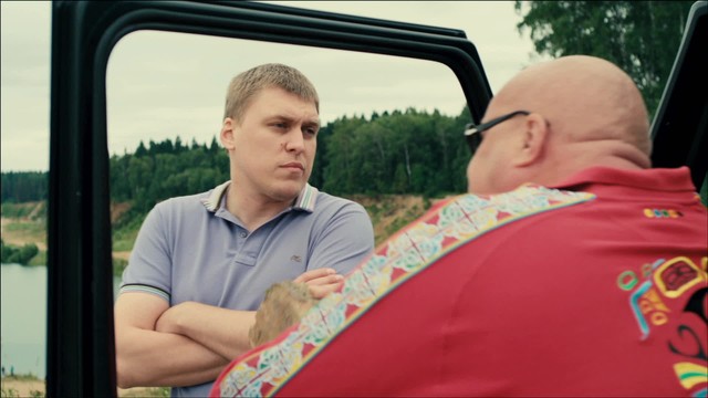 Неzлоб