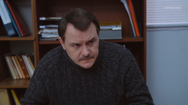 Знаки судьбы