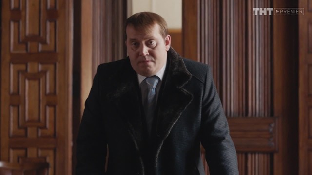 Домашний арест