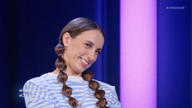 Импровизация