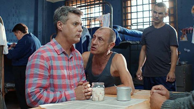 Светофор