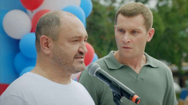 Реальные пацаны