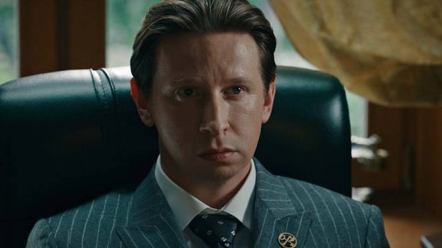Вампиры средней полосы
