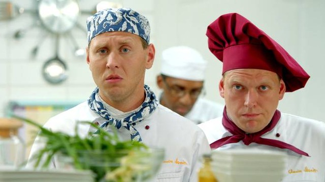 Кухня
