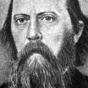 Михаил Салтыков-Щедрин