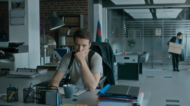 Пазл