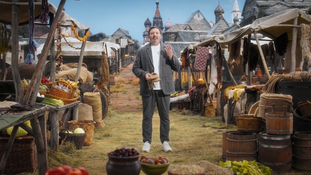 История России