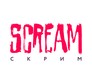 Scream