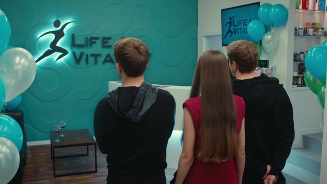 Улица