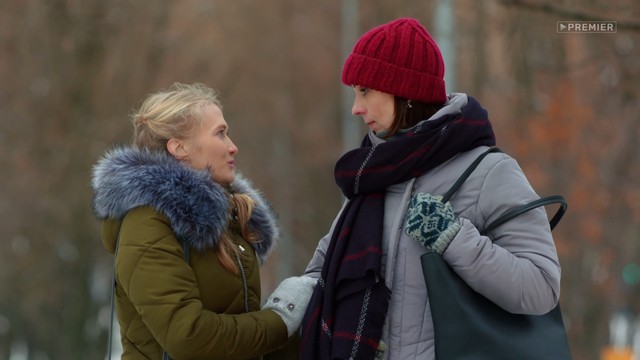 Знаки судьбы