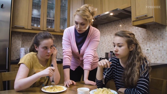 Знаки судьбы