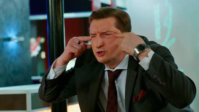 Гранд