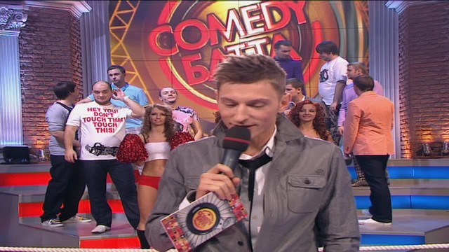 Comedy Баттл. Турнир