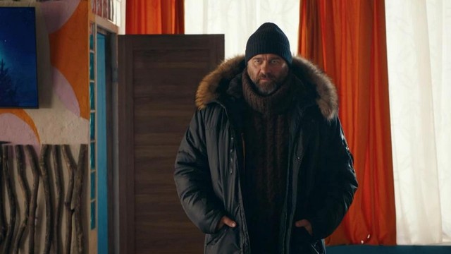 Полярный