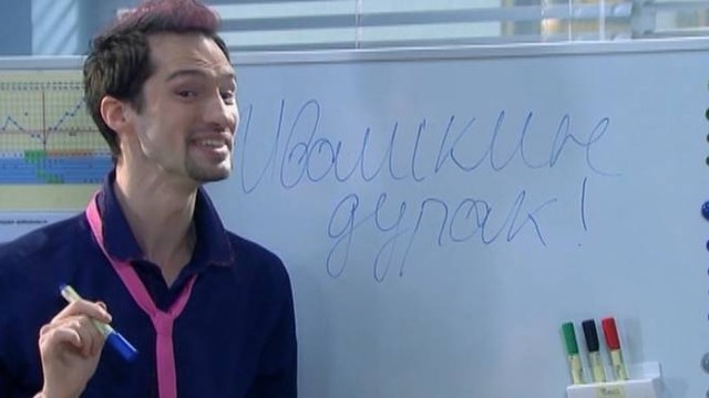 Игрушки
