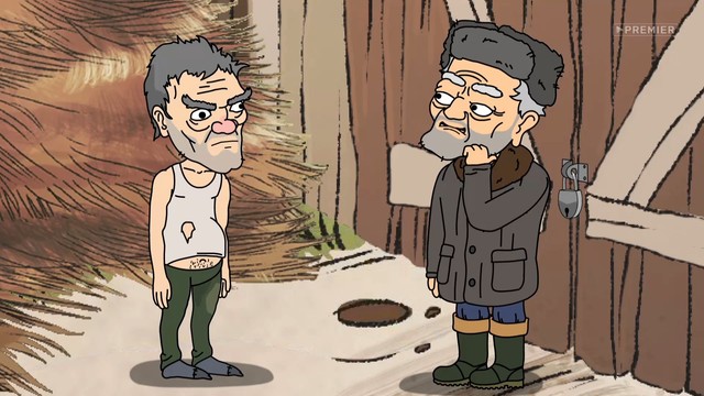 Осторожно, земляне!