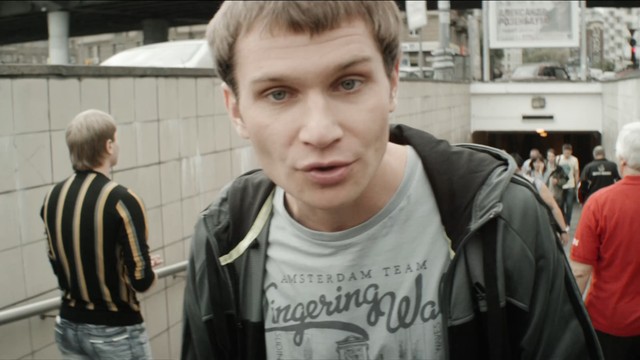 Реальные пацаны