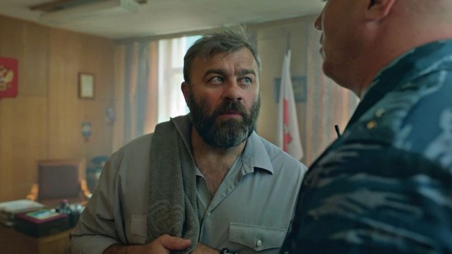 Исправление и наказание